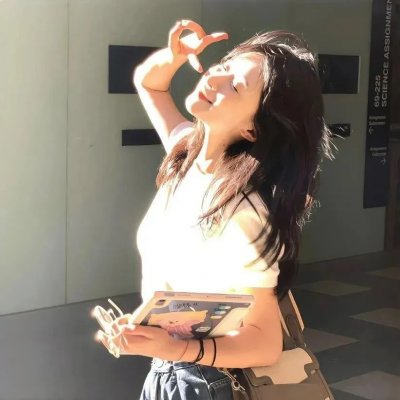 真探