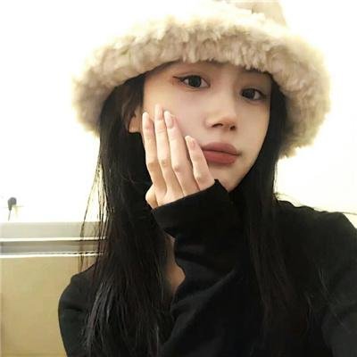 见好就收